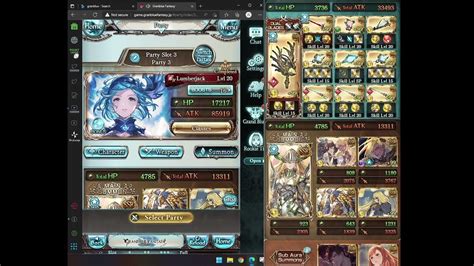 gbf harmonia